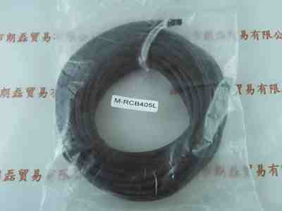 moritex茉丽特 M-RCB405L 光源延长线  