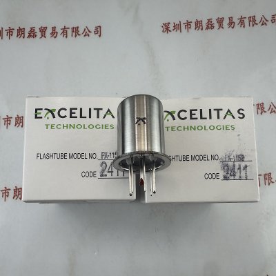 EXCELITAS埃塞力达    FX-1152    闪烁氙灯