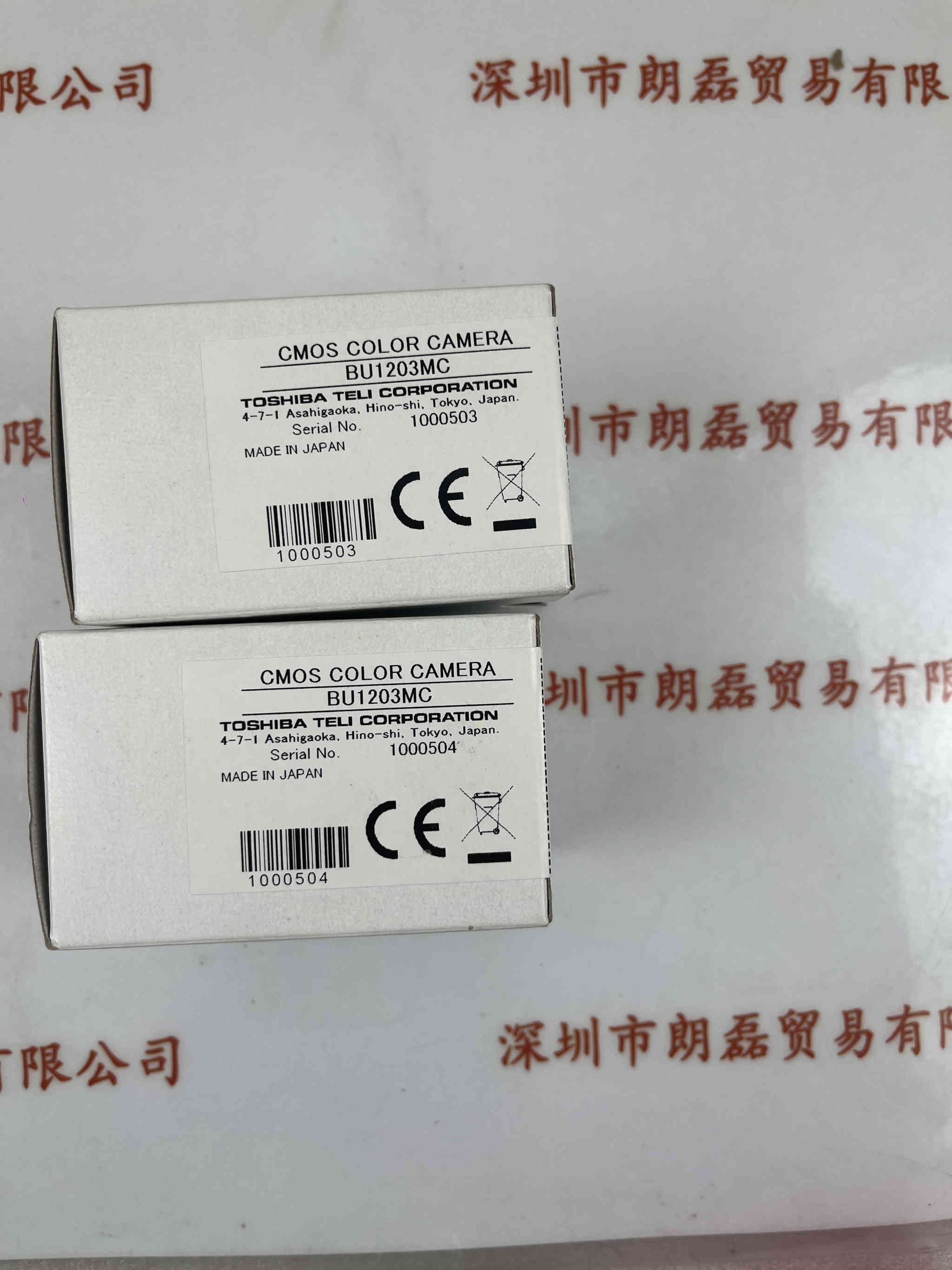 TOSHIBA TELI东芝泰力  BU1203MC  工业相机