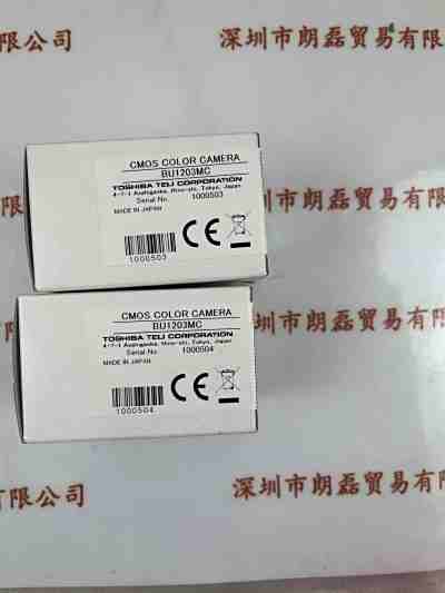TOSHIBA TELI东芝泰力  BU1203MC  工业相机
