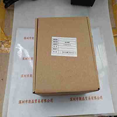 CST康视达    CST-DPS24120CM-4TD  光源控制器