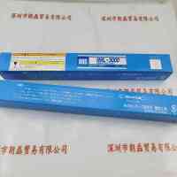 ORC IML-3000 毛细灯管紫外线灯管