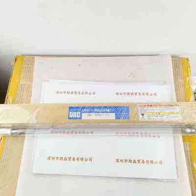 ORC   HHL-4000C-FS   UV汞灯曝光灯