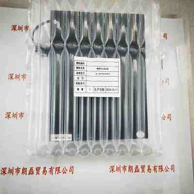 CST康视达   CST-2KFS150150Y40-W   平面光源
