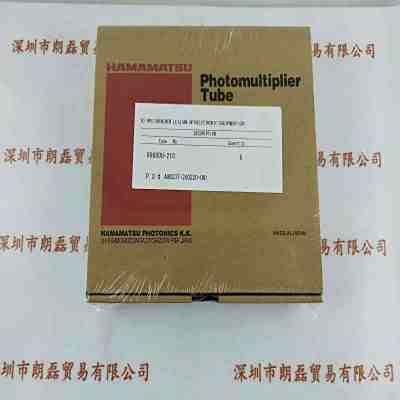 HAMAMATSU滨松  R9880U-210  光电倍增管
