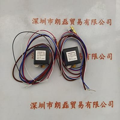 HAMAMATSU滨松   H14601-200  光电倍增管模块