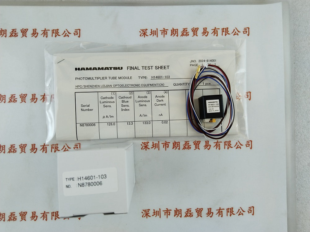 HAMAMATSU滨松   H14601-103  光电倍增管模块