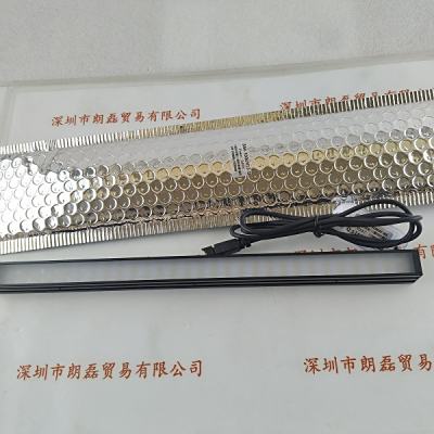 HZTEST华周  BAR-300UV15-D  光源