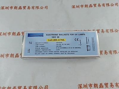 Loudworld莱德沃  Lw2-800-2-75Sv   镇流器