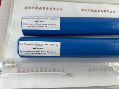 KS680B  UV灯管