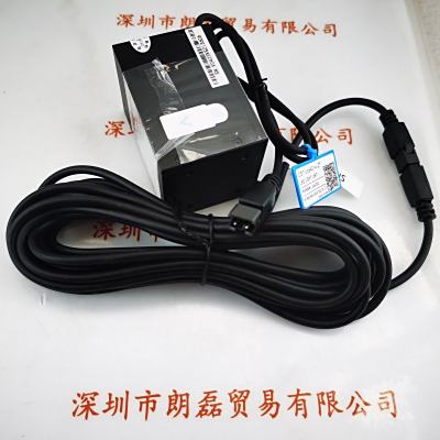 CST康视达  CST-cos40-w-ZT  光源（含线）