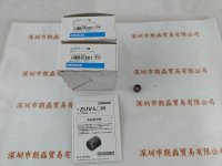 OMRON欧姆龙  ZUV-L12H 聚光透镜