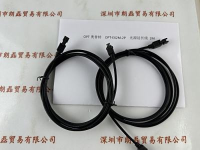 OPT奥普特  OPT-EX2M-2P  光源延长线 2M