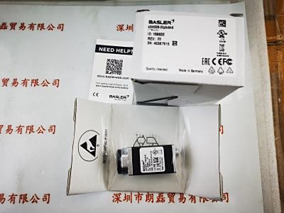 BASLER巴斯勒 a2A5328-22g5CBAS  工业相机