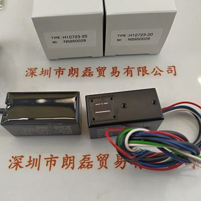 HAMAMATSU滨松 H10723-20  光电倍增管模块