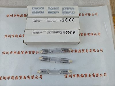 HERAEUS贺利氏 MH-Lamp  RQ 436 Z4  80002022  卤素灯
