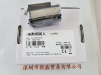 HIKROBOT海康机器人 MV-CU050-90UM 工业相机