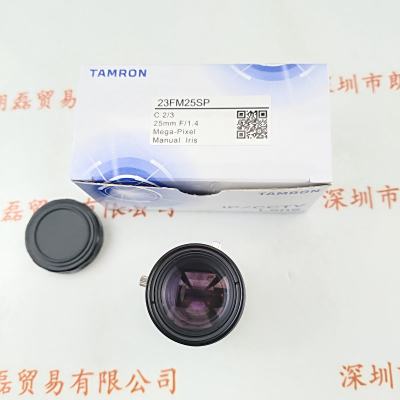 TAMRON腾龙 23FM25SP 工业镜头