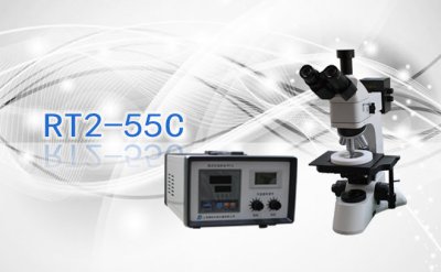 PUZHE蒲柘  RT2-55C    偏光显微熔点仪