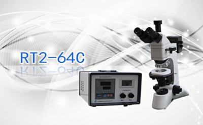 PUZHE蒲柘   RT2-64C    偏光显微熔点仪
