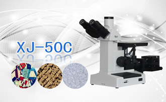 PUZHE蒲柘    XJ-50C    三目倒置金相显微镜