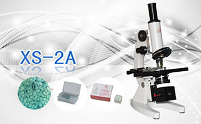 PUZHE蒲柘    XS-2A    单目生物显微镜
