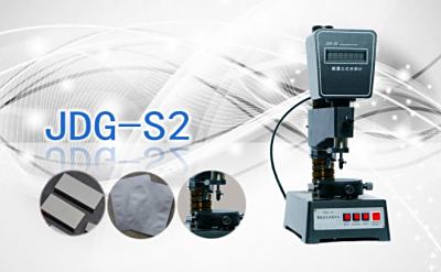 PUZHE蒲柘    JDG-S2    数字式立式光学计