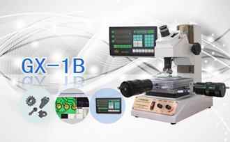 PUZHE蒲柘    GX-1B    数显小型工具显微镜