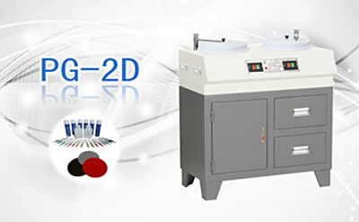 PUZHE蒲柘     PG-2D   金相试样抛光机
