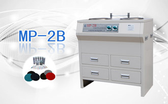 PUZHE蒲柘   MP-2B     金相试样磨抛机