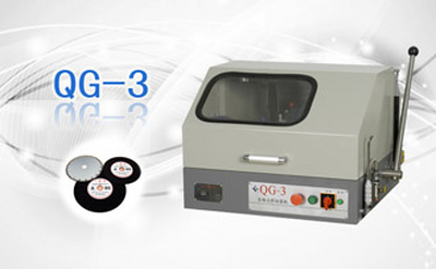 PUZHE蒲柘     QG-3   金相试样切割机(台式)
