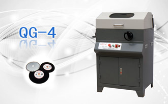 PUZHE蒲柘     QG-4   多能切割机