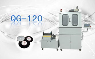PUZHE蒲柘   QG-120     自动金相试样切割机
