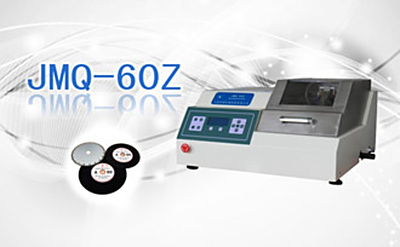 PUZHE蒲柘     JMQ-60Z   自动精密切割机
