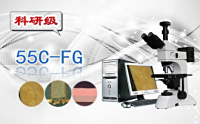 PUZHE蒲柘     55C-FG   金属覆盖层测量显微镜