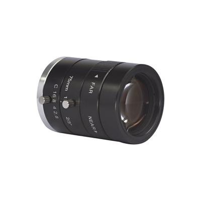HUAGUO华国      M2875MP      FA镜头
