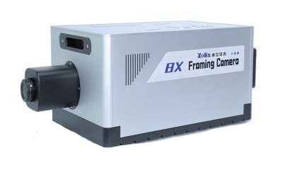 zolix卓立汉光   FC-4-S-VIS    可见光分幅相机