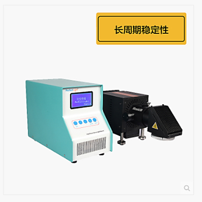 PERFECT   泊菲莱     Microsolar 300 氙灯光源