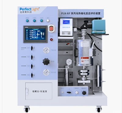 PERFECT 泊菲莱   PLR RVTF-PS  光热催化反应评价装置