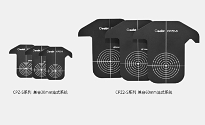Oeabt    基座光学     CPZ-S     笼式对准板