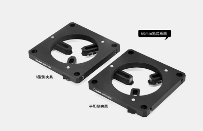 Oeabt    基座光学    CRD-S2X     可调节直径透镜架