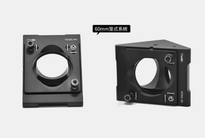 Oeabt    基座光学    KCD2L-M   60mm笼式直角调整架