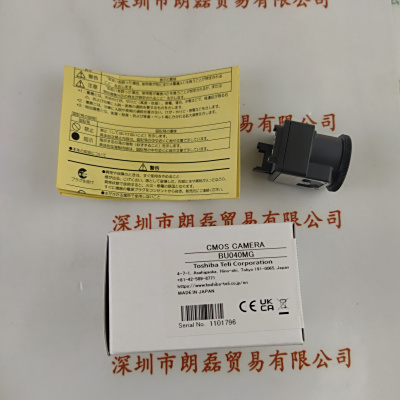 TOSHIBA TELI东芝泰力 工业相机 BU040MG
