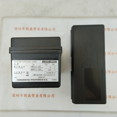 HAMAMATSU滨松 空心阴极灯 L2433-26NQ(FE)