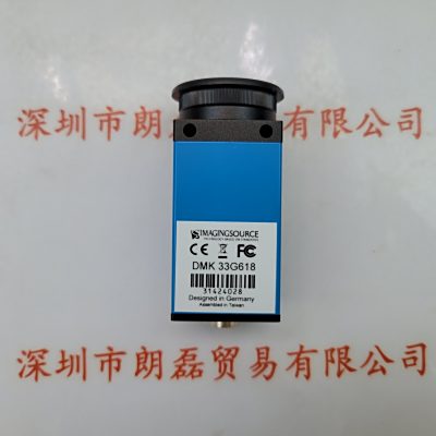  IMAGINGSOURCE映美精 相机 DMK 33G618 配数据线 电源 底座
