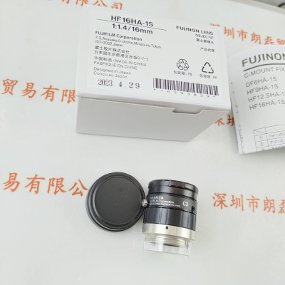 FUJINON富士能 工业镜头 HF16HA-1S