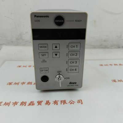  Panasonic松下 ANUJ3500   LED照射点光源 配电源