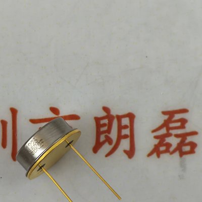   HAMAMATSU滨松 S1226-8BK  二极管   