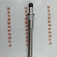 HOYA豪雅FGS7F320UV-HT4（CBS7H-1-1-0.32） 石英光纤 