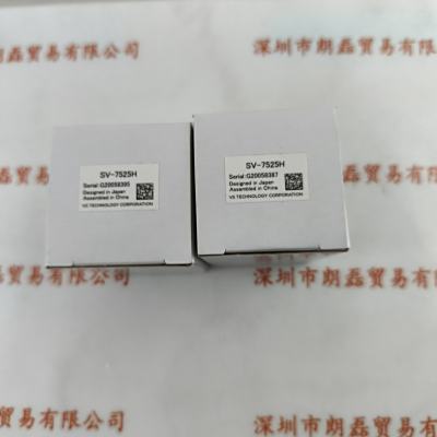 VST微视科 SV-7525H   镜头